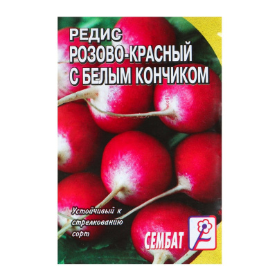 детское печенье цп 