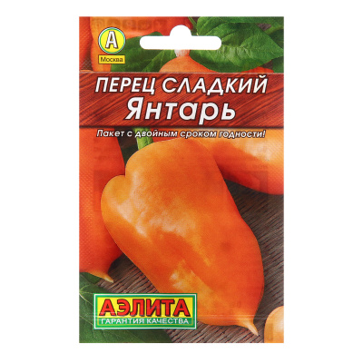 детское печенье цп 